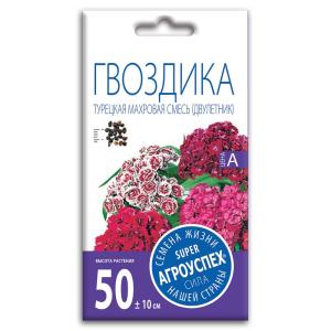 Семена Гвоздики " Турецкая махровая " (двулетник)